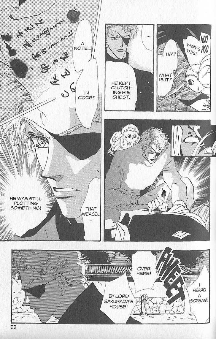 Basara Chapter 23.89 page 13 - Vol.23 Chapter 89 : Final Tale: Lavender Ace in the Hole
