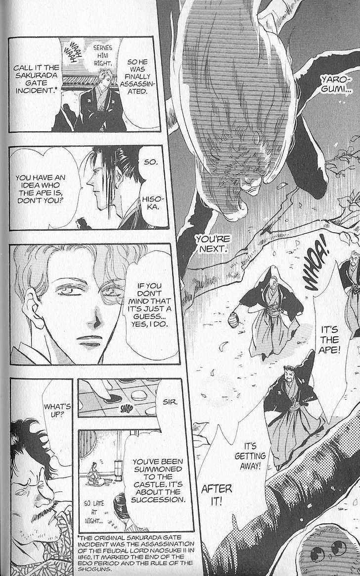 Basara Chapter 23.89 page 14 - Vol.23 Chapter 89 : Final Tale: Lavender Ace in the Hole
