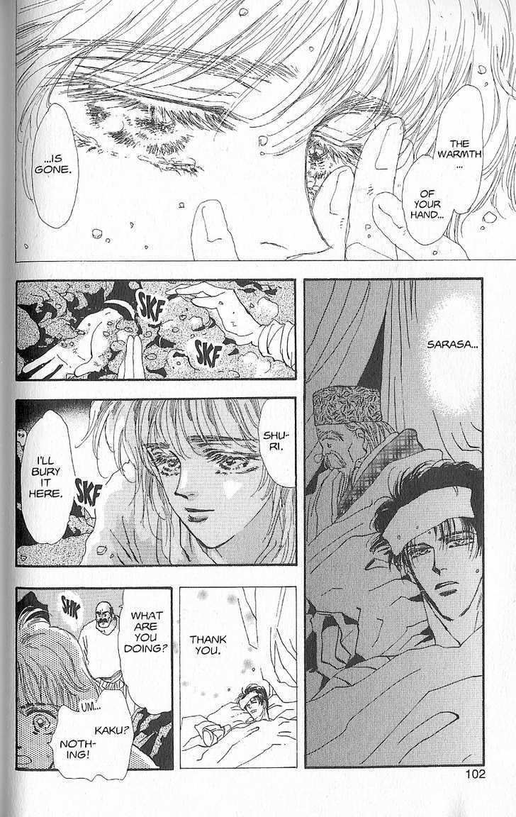 Basara Chapter 23.89 page 16 - Vol.23 Chapter 89 : Final Tale: Lavender Ace in the Hole