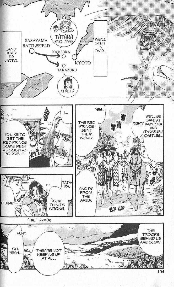 Basara Chapter 23.89 page 18 - Vol.23 Chapter 89 : Final Tale: Lavender Ace in the Hole