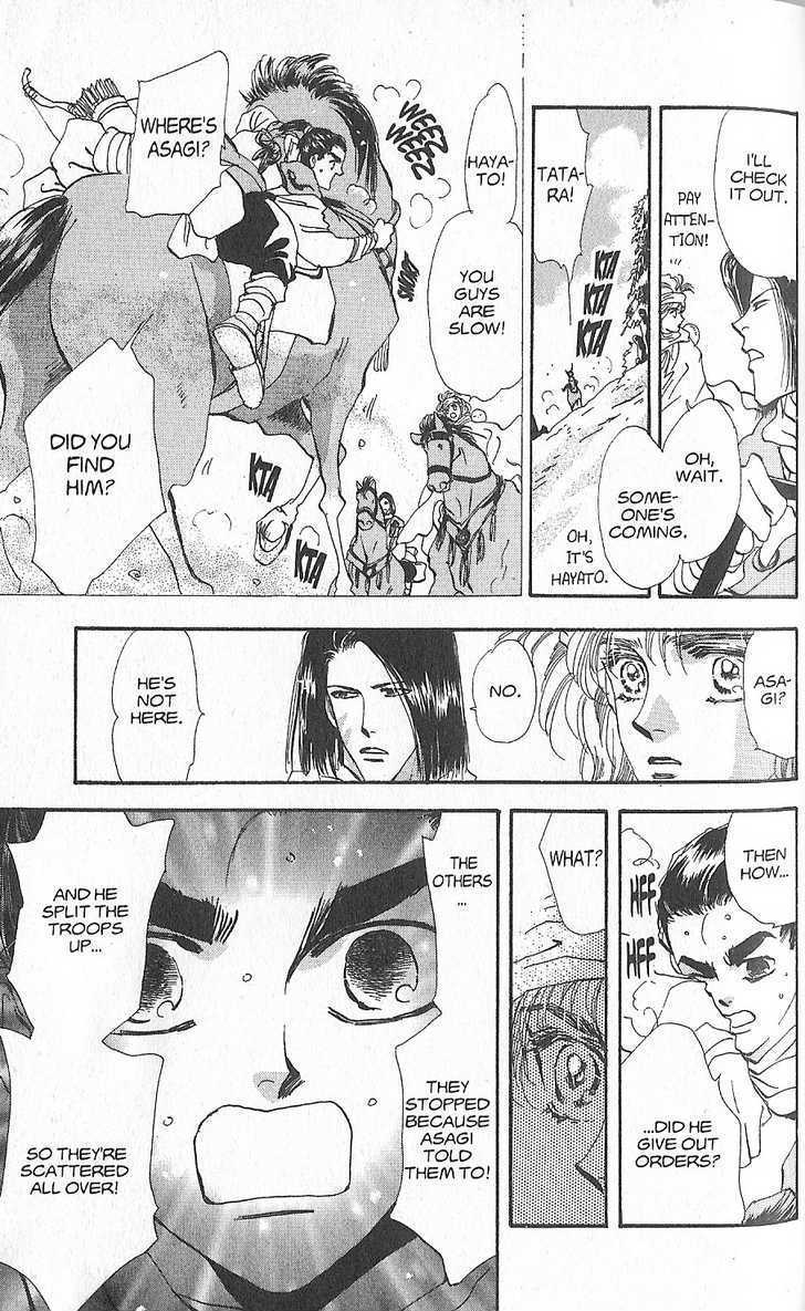 Basara Chapter 23.89 page 19 - Vol.23 Chapter 89 : Final Tale: Lavender Ace in the Hole