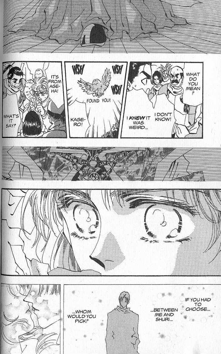 Basara Chapter 23.89 page 20 - Vol.23 Chapter 89 : Final Tale: Lavender Ace in the Hole