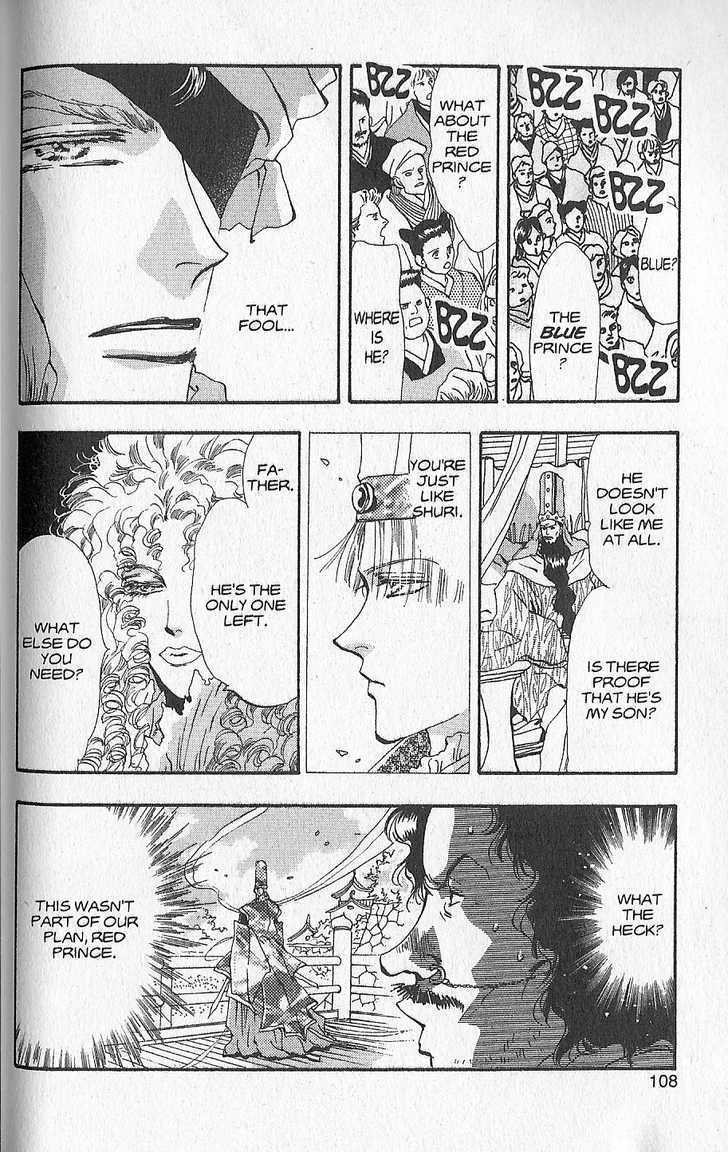 Basara Chapter 23.89 page 22 - Vol.23 Chapter 89 : Final Tale: Lavender Ace in the Hole