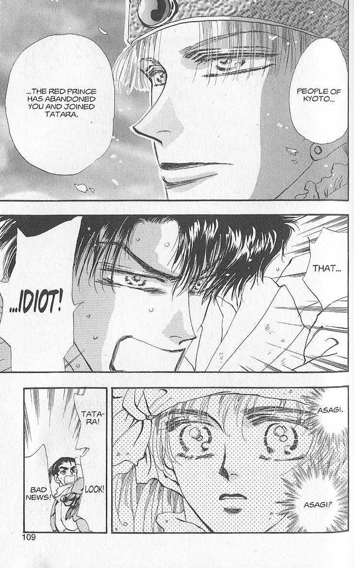 Basara Chapter 23.89 page 23 - Vol.23 Chapter 89 : Final Tale: Lavender Ace in the Hole