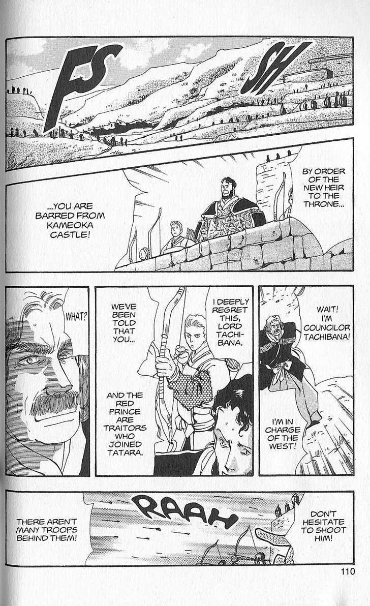 Basara Chapter 23.89 page 24 - Vol.23 Chapter 89 : Final Tale: Lavender Ace in the Hole