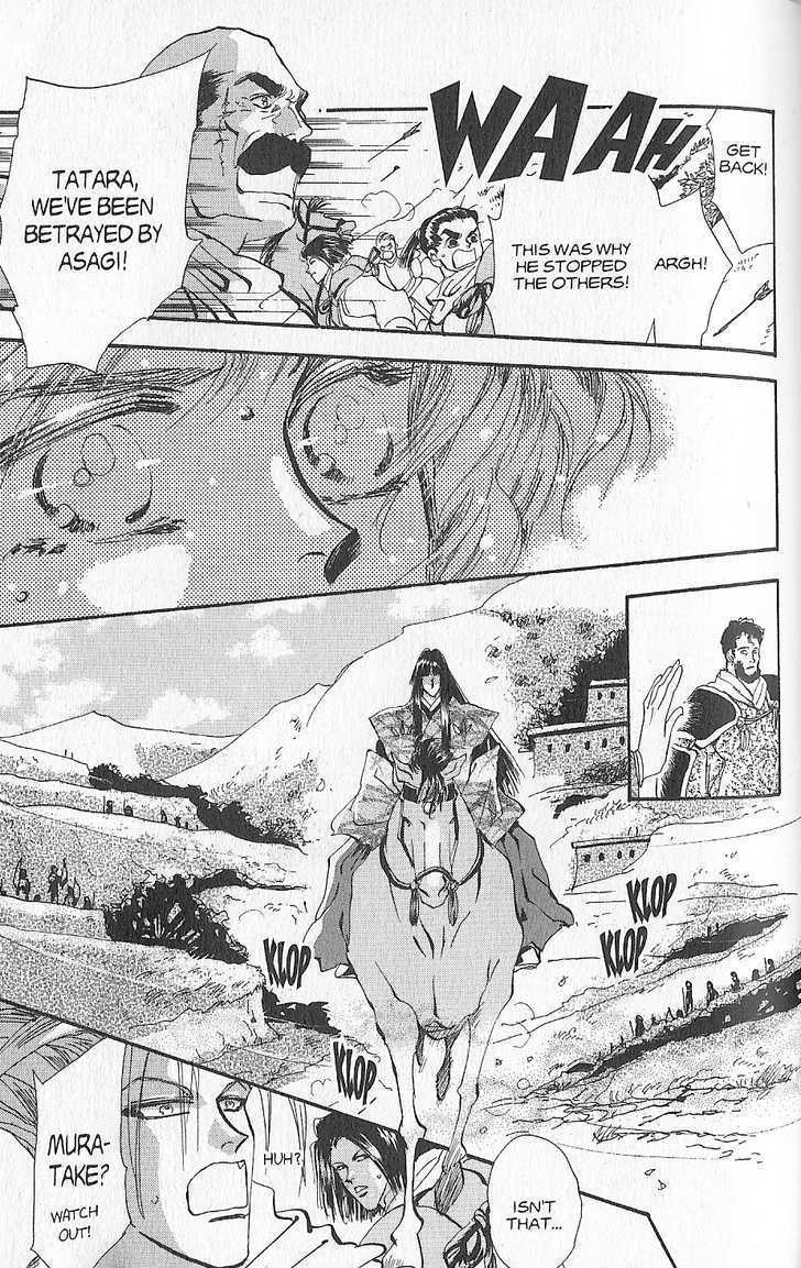 Basara Chapter 23.89 page 25 - Vol.23 Chapter 89 : Final Tale: Lavender Ace in the Hole