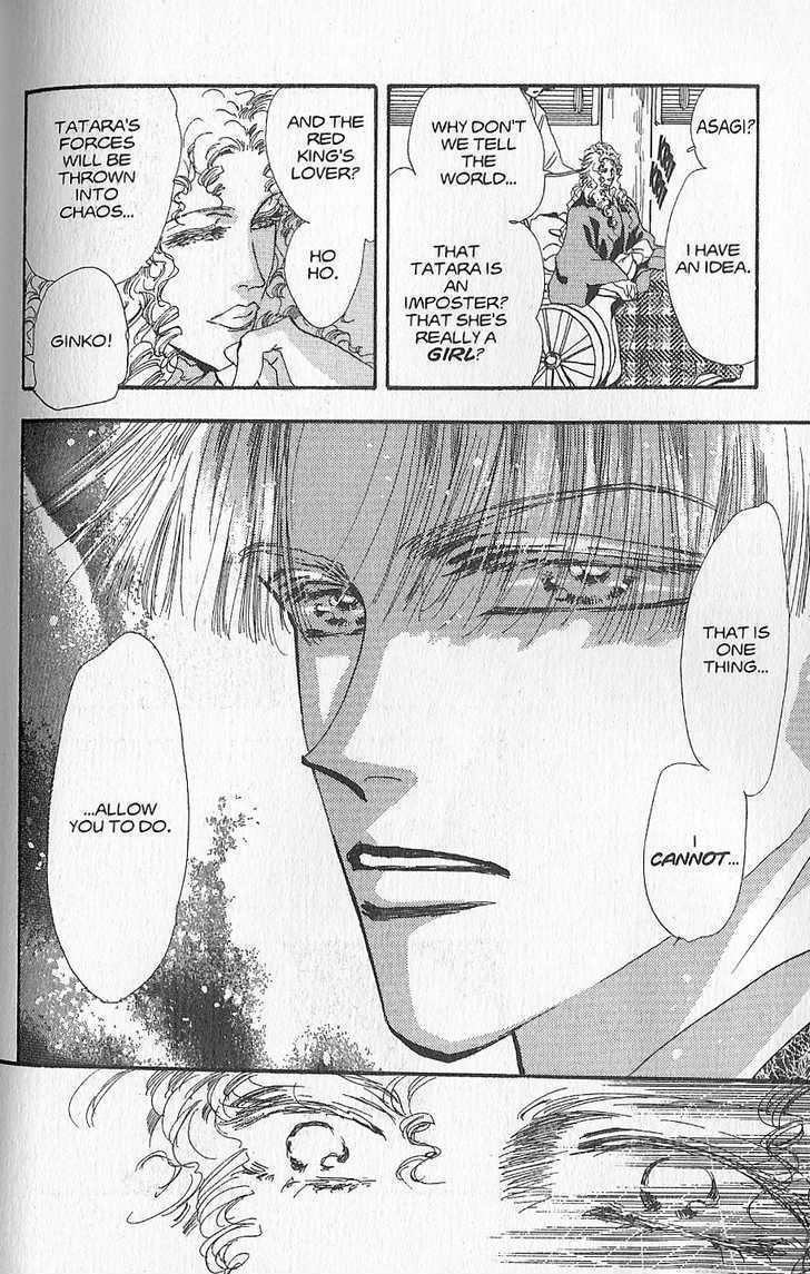 Basara Chapter 23.89 page 32 - Vol.23 Chapter 89 : Final Tale: Lavender Ace in the Hole
