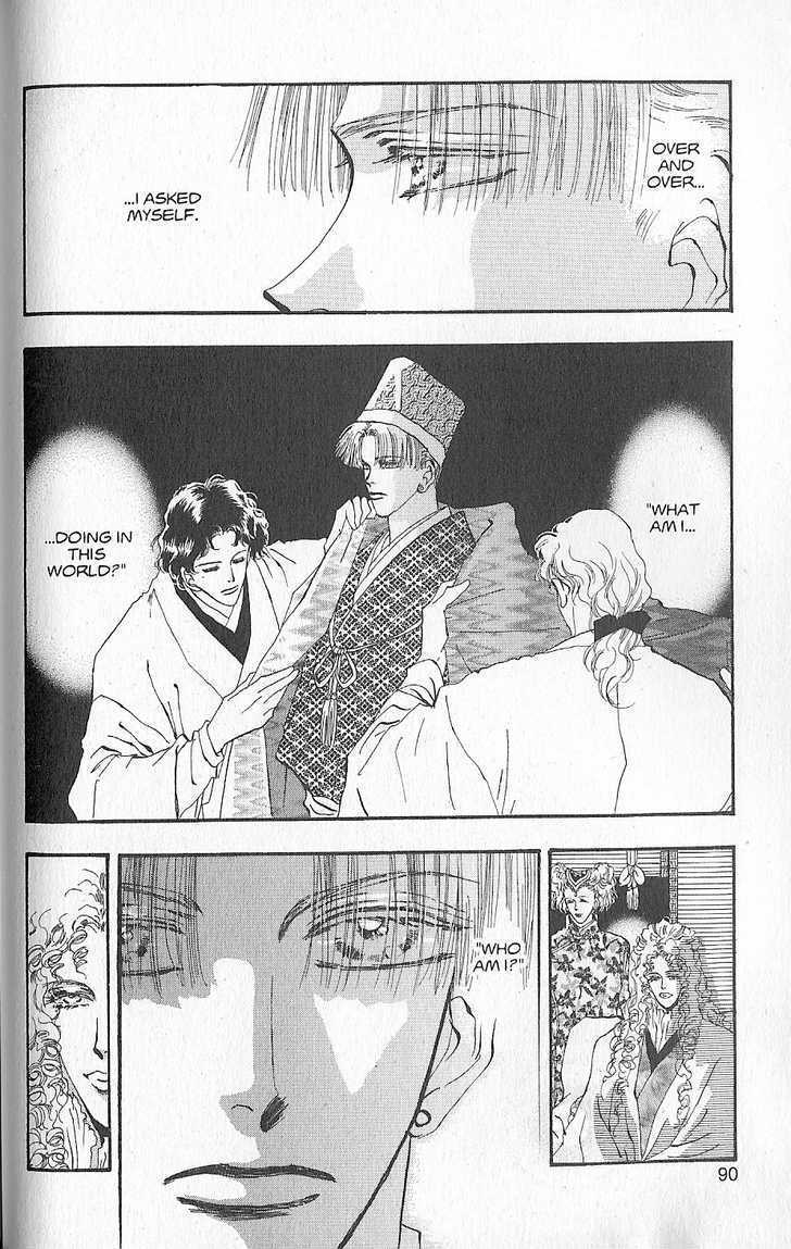 Basara Chapter 23.89 page 4 - Vol.23 Chapter 89 : Final Tale: Lavender Ace in the Hole