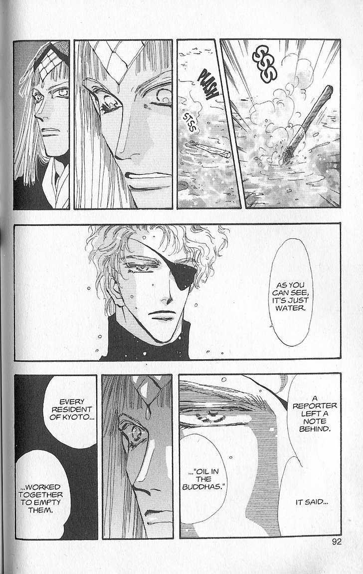 Basara Chapter 23.89 page 6 - Vol.23 Chapter 89 : Final Tale: Lavender Ace in the Hole
