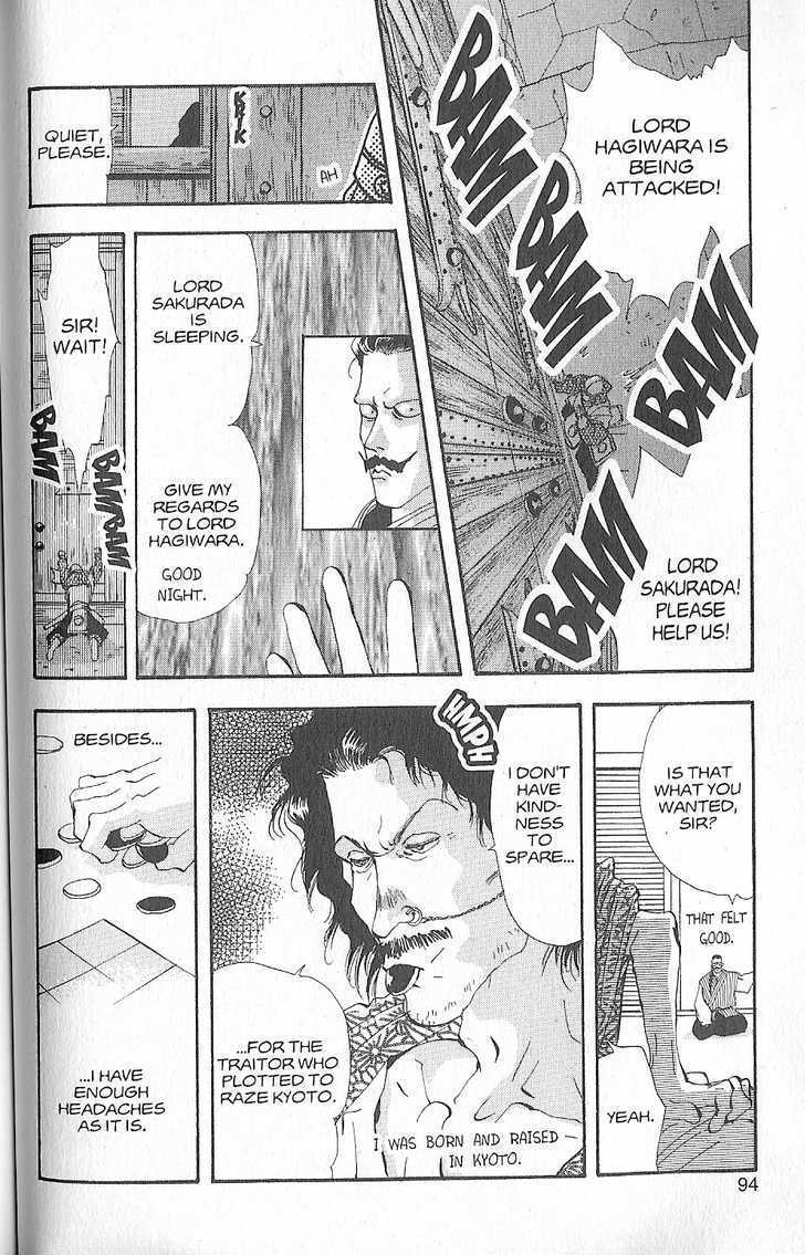 Basara Chapter 23.89 page 8 - Vol.23 Chapter 89 : Final Tale: Lavender Ace in the Hole