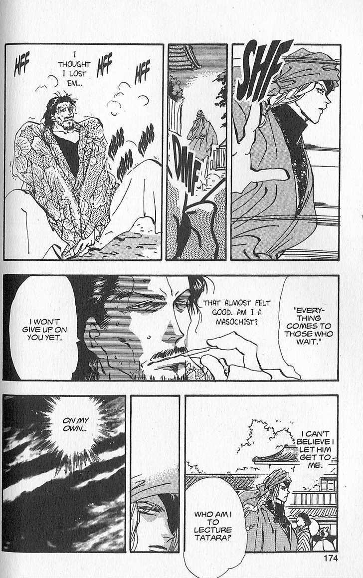 Basara Chapter 23.90-1 page 10 - Vol.23 Chapter 90.1 : Extra: Reunion in Kyoto