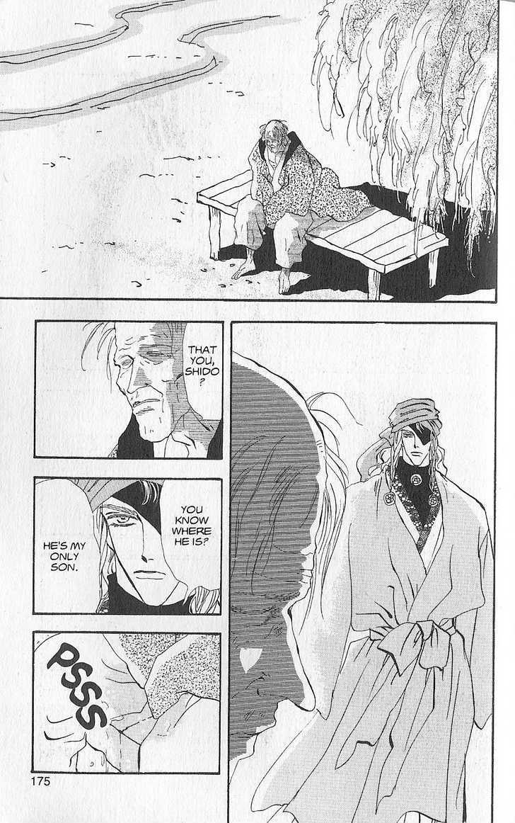 Basara Chapter 23.90-1 page 11 - Vol.23 Chapter 90.1 : Extra: Reunion in Kyoto