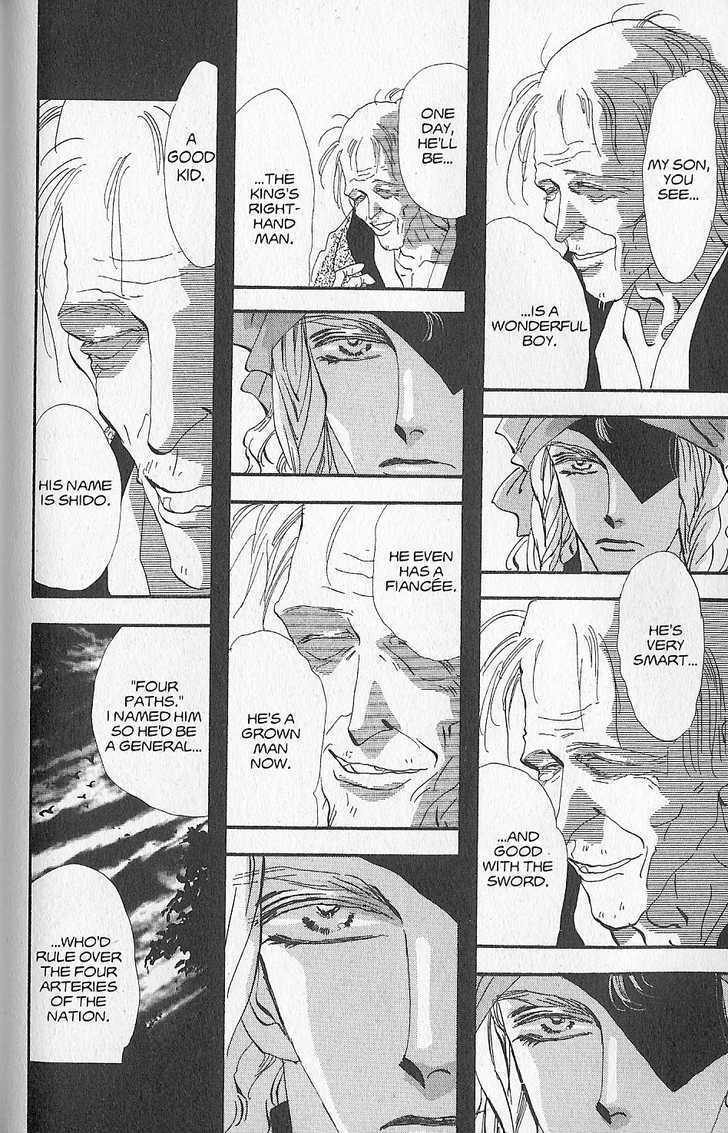Basara Chapter 23.90-1 page 12 - Vol.23 Chapter 90.1 : Extra: Reunion in Kyoto