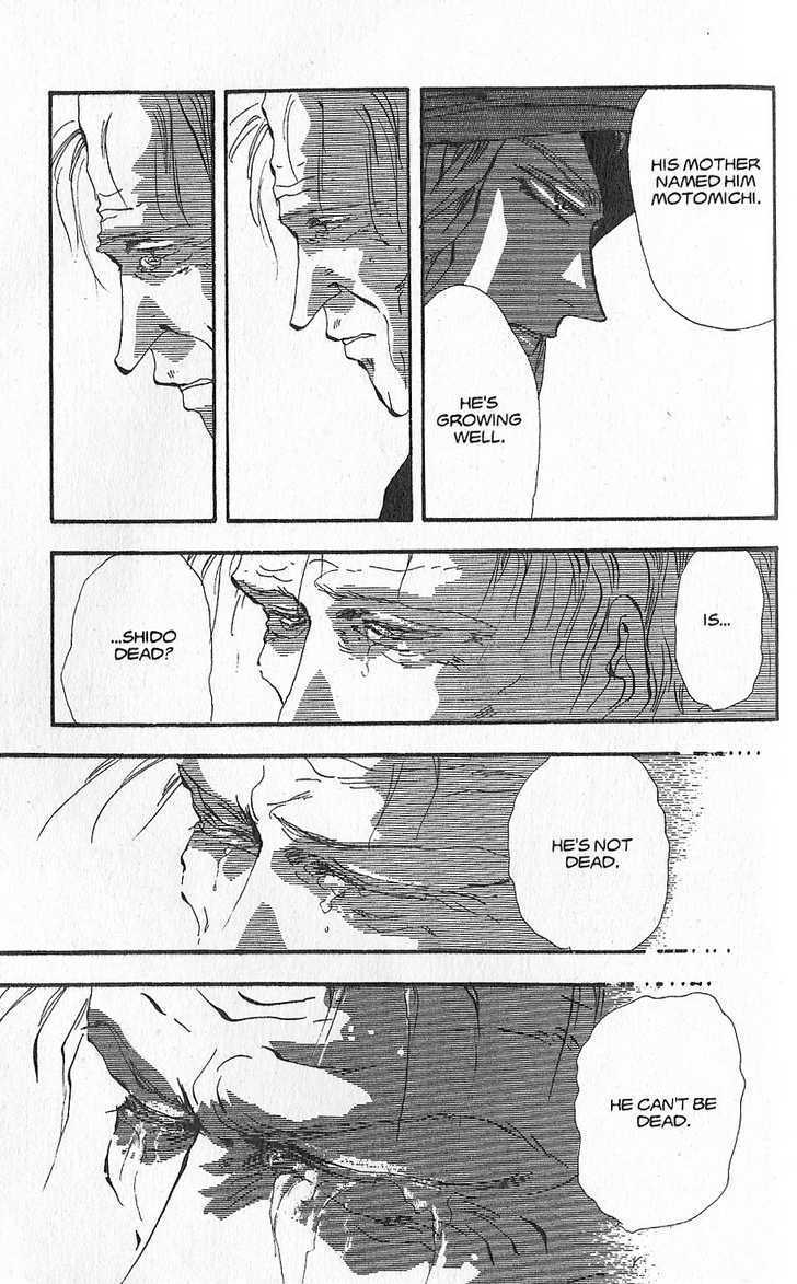 Basara Chapter 23.90-1 page 15 - Vol.23 Chapter 90.1 : Extra: Reunion in Kyoto