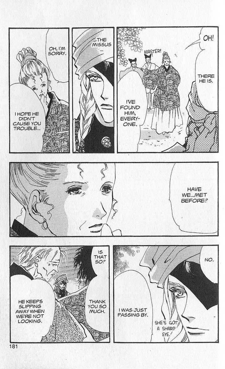 Basara Chapter 23.90-1 page 17 - Vol.23 Chapter 90.1 : Extra: Reunion in Kyoto
