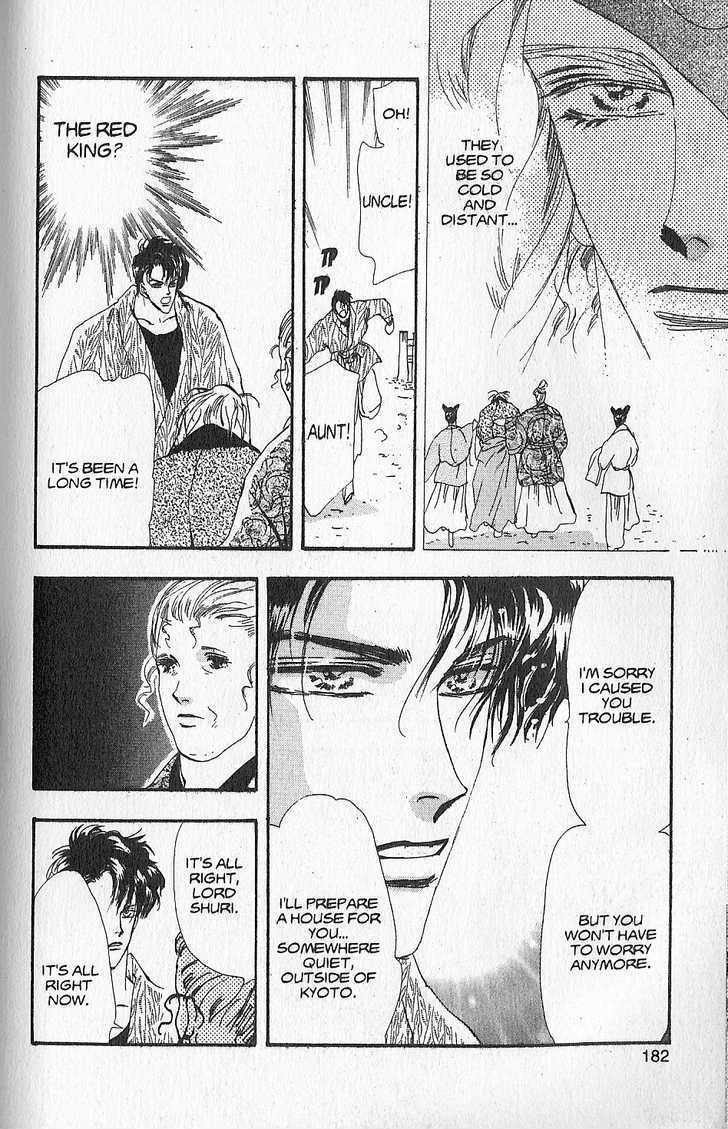 Basara Chapter 23.90-1 page 18 - Vol.23 Chapter 90.1 : Extra: Reunion in Kyoto