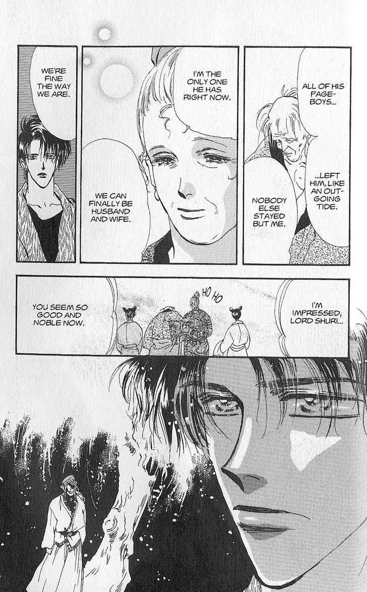 Basara Chapter 23.90-1 page 19 - Vol.23 Chapter 90.1 : Extra: Reunion in Kyoto