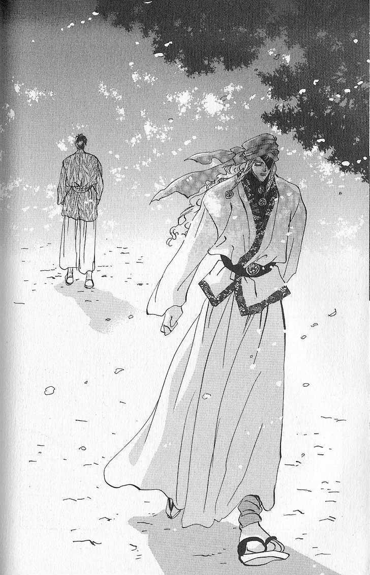 Basara Chapter 23.90-1 page 22 - Vol.23 Chapter 90.1 : Extra: Reunion in Kyoto