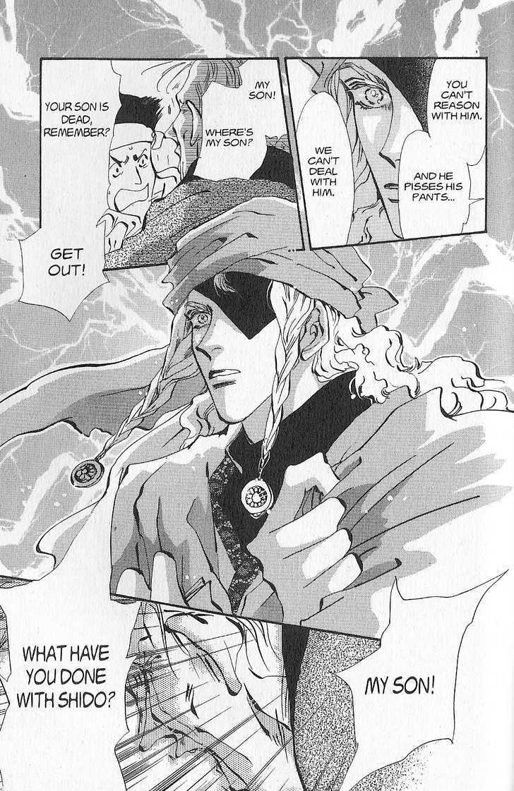 Basara Chapter 23.90-1 page 3 - Vol.23 Chapter 90.1 : Extra: Reunion in Kyoto