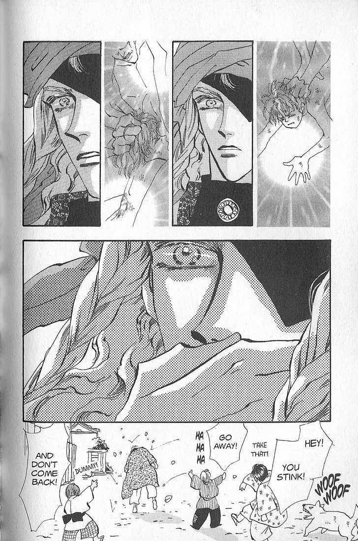 Basara Chapter 23.90-1 page 4 - Vol.23 Chapter 90.1 : Extra: Reunion in Kyoto