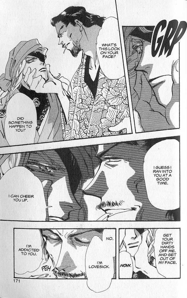 Basara Chapter 23.90-1 page 7 - Vol.23 Chapter 90.1 : Extra: Reunion in Kyoto