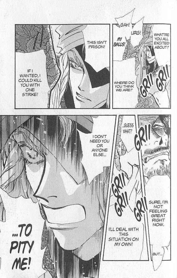 Basara Chapter 23.90-1 page 9 - Vol.23 Chapter 90.1 : Extra: Reunion in Kyoto
