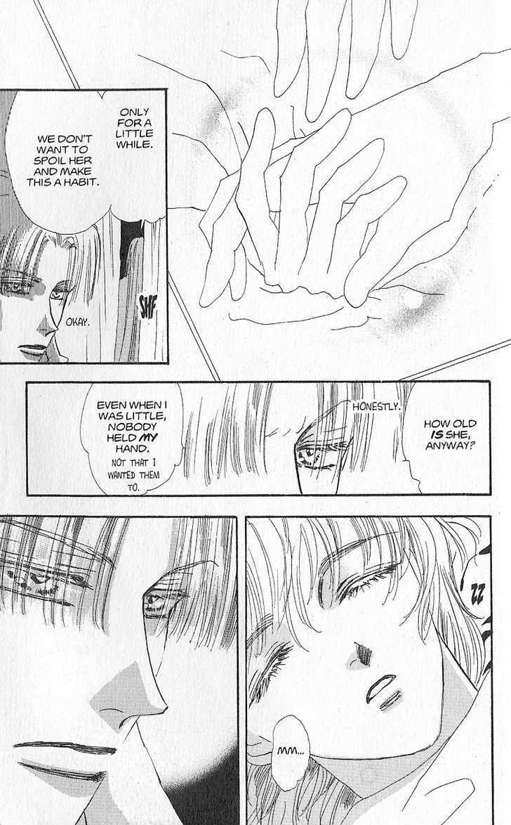 Basara Vol.23 Chapter 90.2 page 5 - Vol.23 Chapter 90.2 : Extra: A Sleepless Night