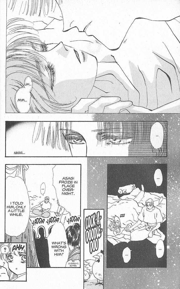 Basara Vol.23 Chapter 90.2 page 6 - Vol.23 Chapter 90.2 : Extra: A Sleepless Night