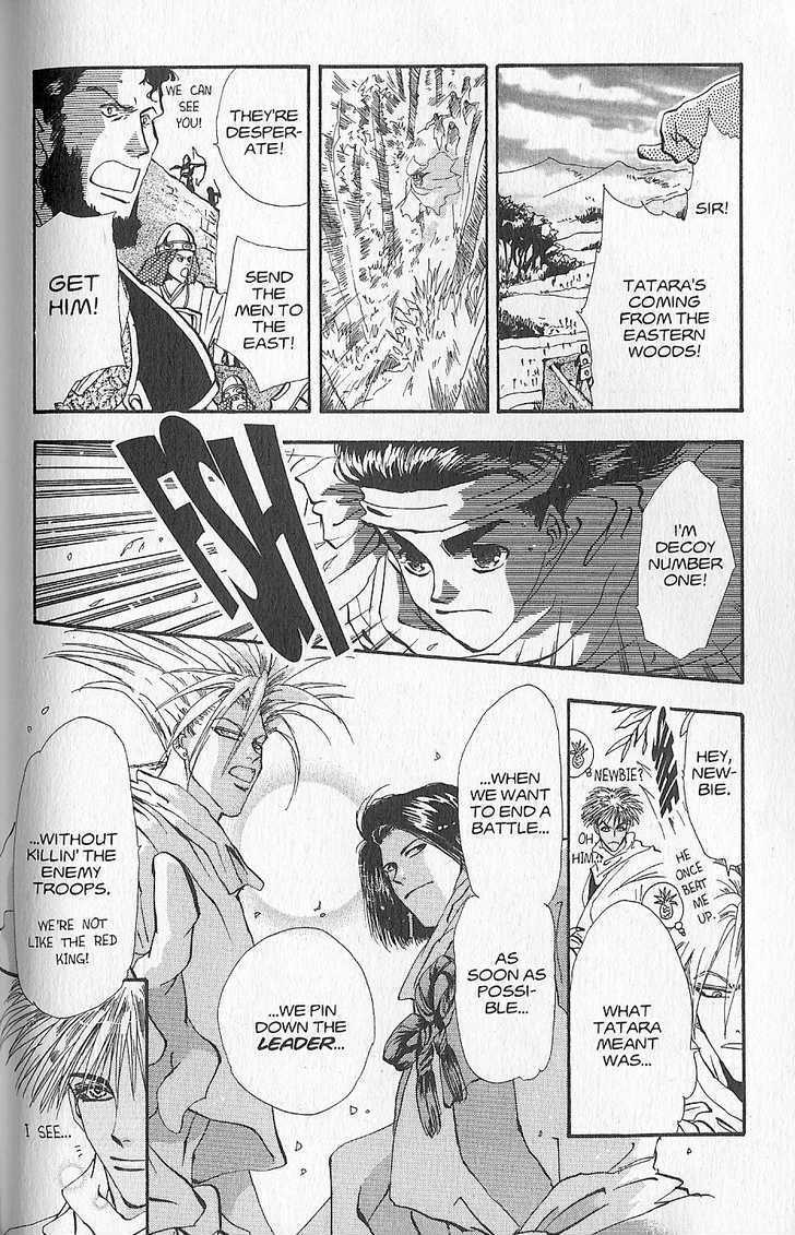 Basara Chapter 23.90 page 10 - Vol.23 Chapter 90 : Final Tale: Tan A Swarm of Mice