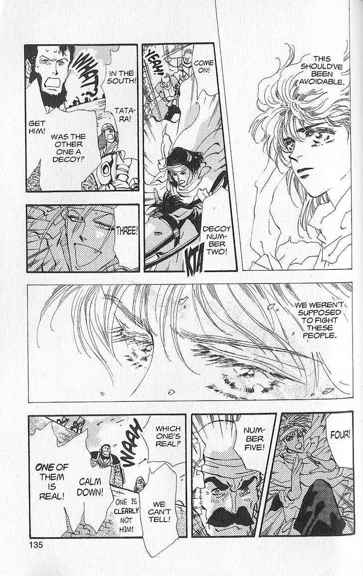 Basara Chapter 23.90 page 11 - Vol.23 Chapter 90 : Final Tale: Tan A Swarm of Mice