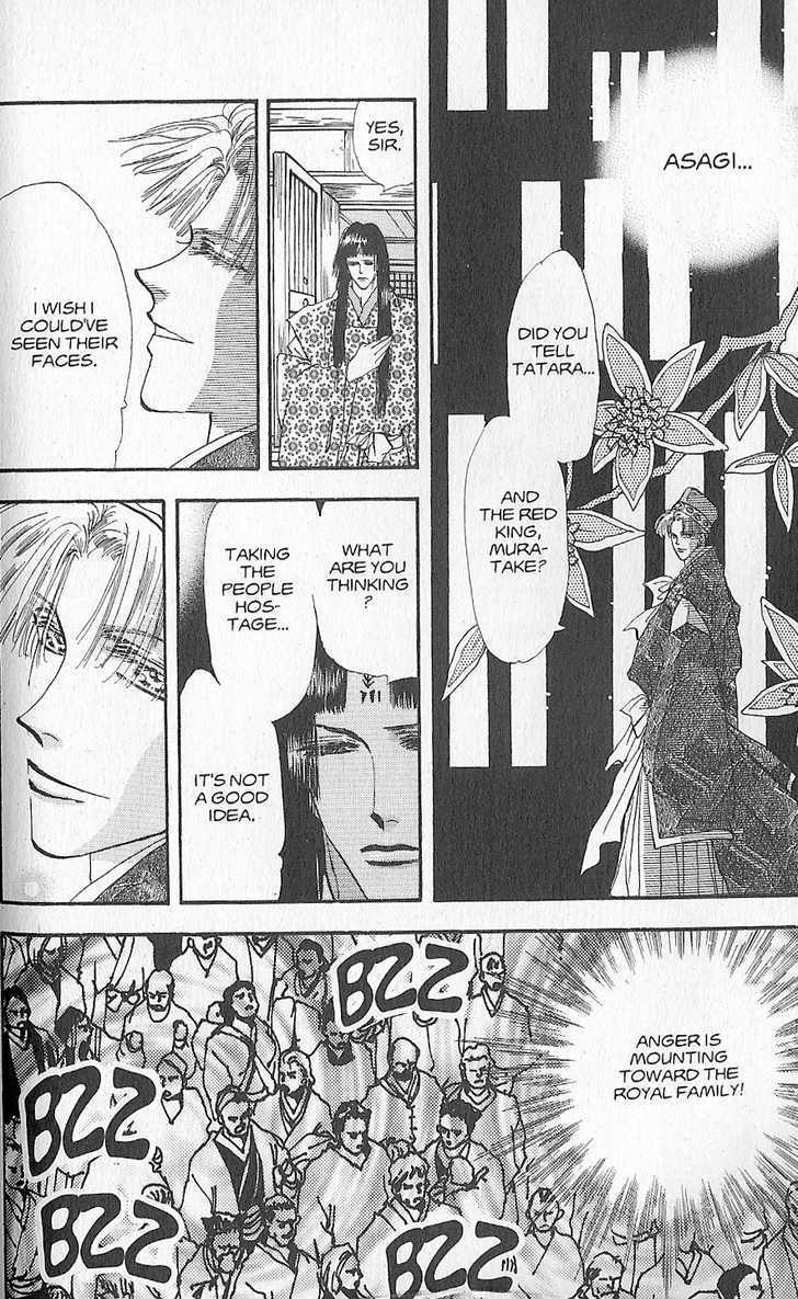 Basara Chapter 23.90 page 14 - Vol.23 Chapter 90 : Final Tale: Tan A Swarm of Mice