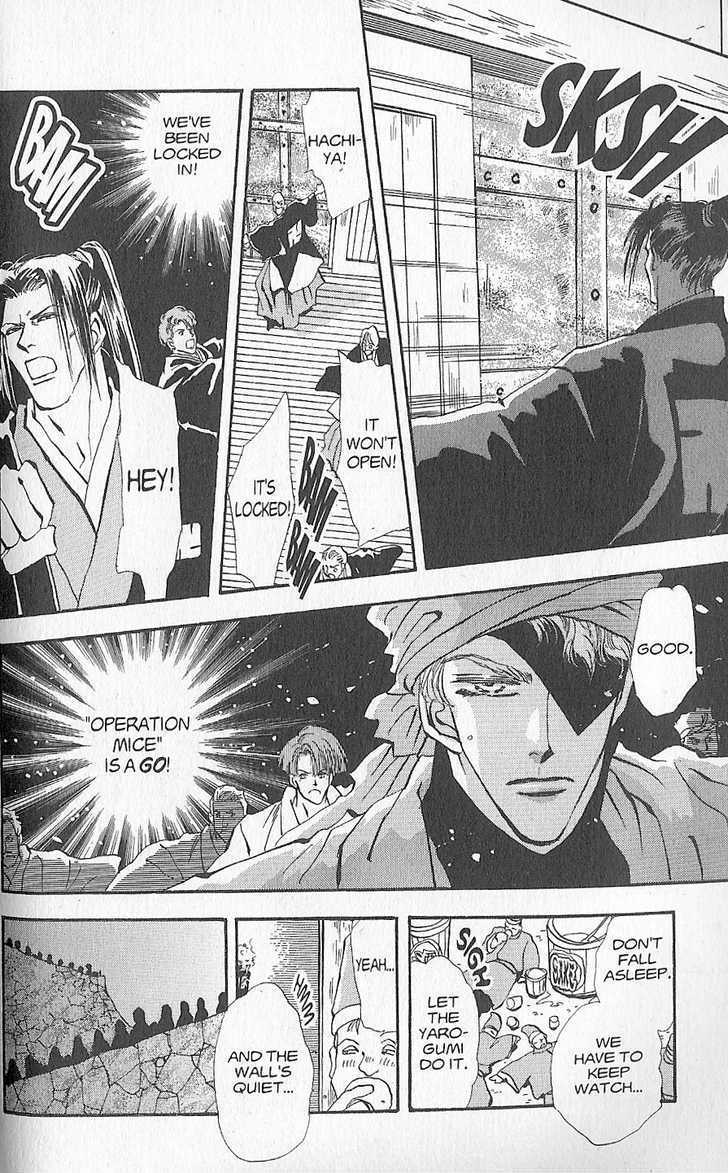 Basara Chapter 23.90 page 18 - Vol.23 Chapter 90 : Final Tale: Tan A Swarm of Mice