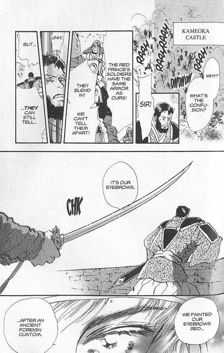 Basara Chapter 23.90 page 19 - Vol.23 Chapter 90 : Final Tale: Tan A Swarm of Mice