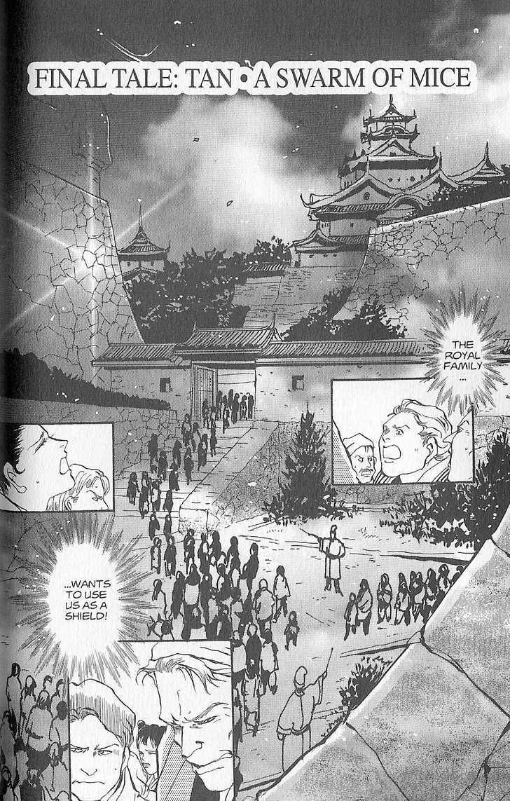 Basara Chapter 23.90 page 2 - Vol.23 Chapter 90 : Final Tale: Tan A Swarm of Mice