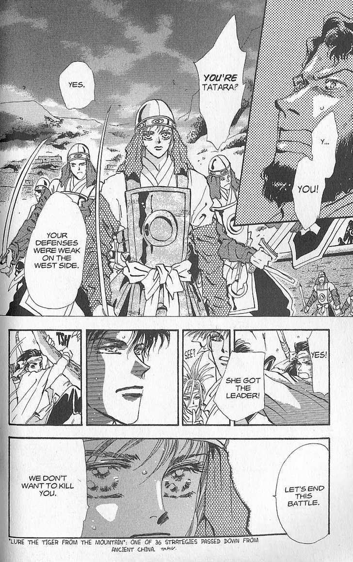 Basara Chapter 23.90 page 20 - Vol.23 Chapter 90 : Final Tale: Tan A Swarm of Mice