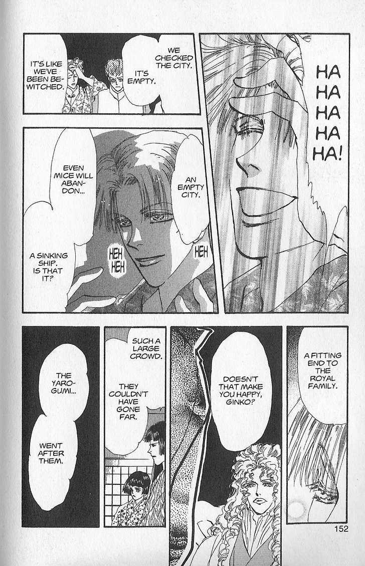 Basara Chapter 23.90 page 27 - Vol.23 Chapter 90 : Final Tale: Tan A Swarm of Mice