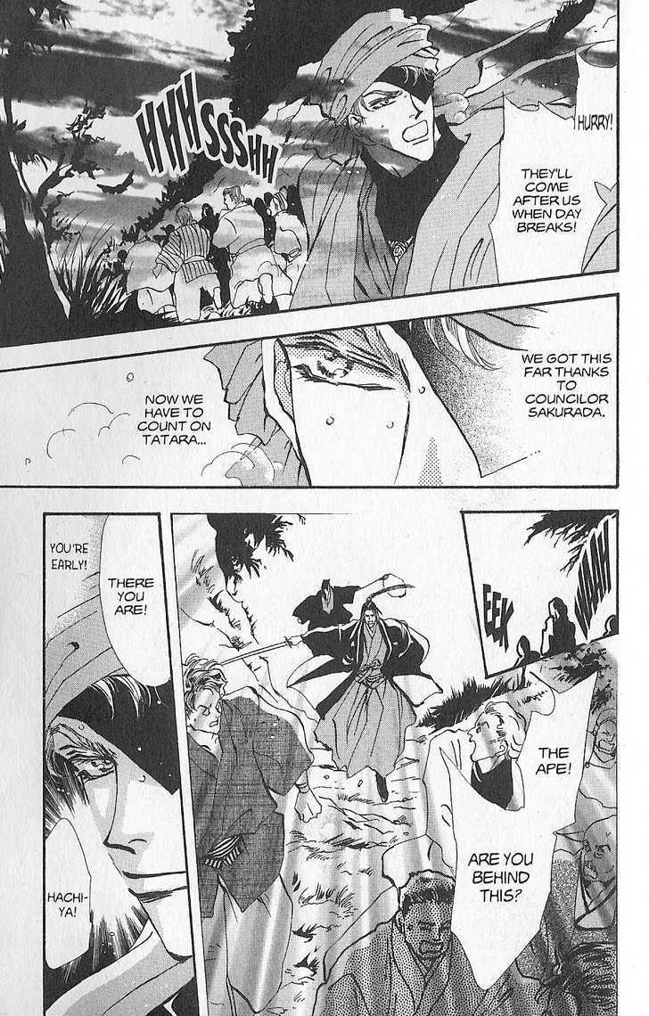Basara Chapter 23.90 page 28 - Vol.23 Chapter 90 : Final Tale: Tan A Swarm of Mice