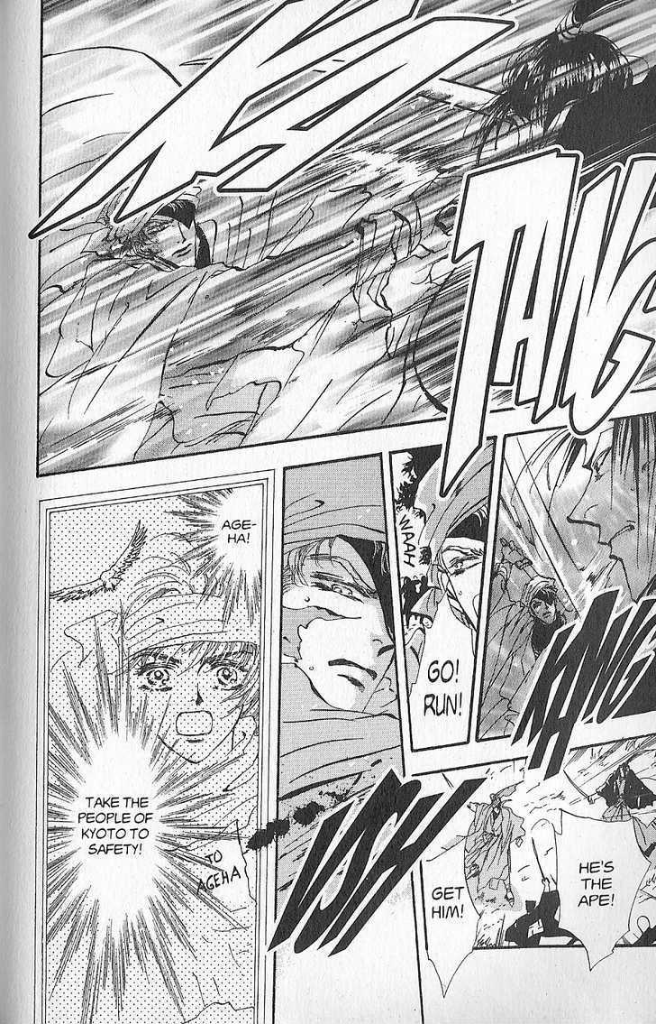 Basara Chapter 23.90 page 29 - Vol.23 Chapter 90 : Final Tale: Tan A Swarm of Mice
