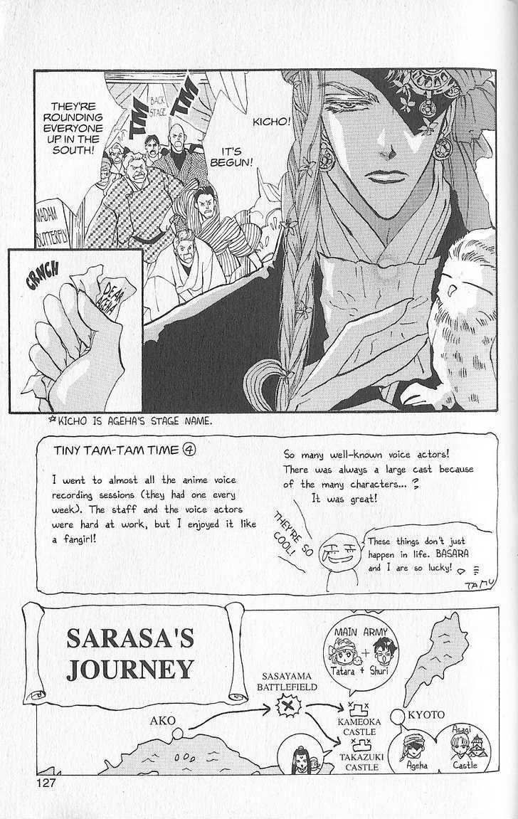 Basara Chapter 23.90 page 3 - Vol.23 Chapter 90 : Final Tale: Tan A Swarm of Mice