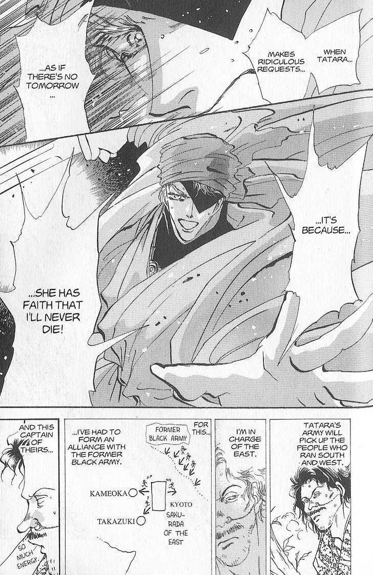 Basara Chapter 23.90 page 30 - Vol.23 Chapter 90 : Final Tale: Tan A Swarm of Mice