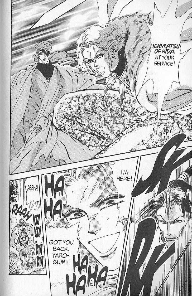 Basara Chapter 23.90 page 31 - Vol.23 Chapter 90 : Final Tale: Tan A Swarm of Mice