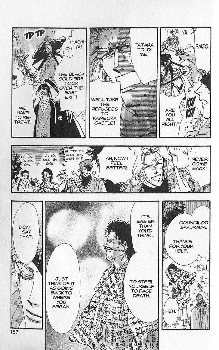 Basara Chapter 23.90 page 32 - Vol.23 Chapter 90 : Final Tale: Tan A Swarm of Mice