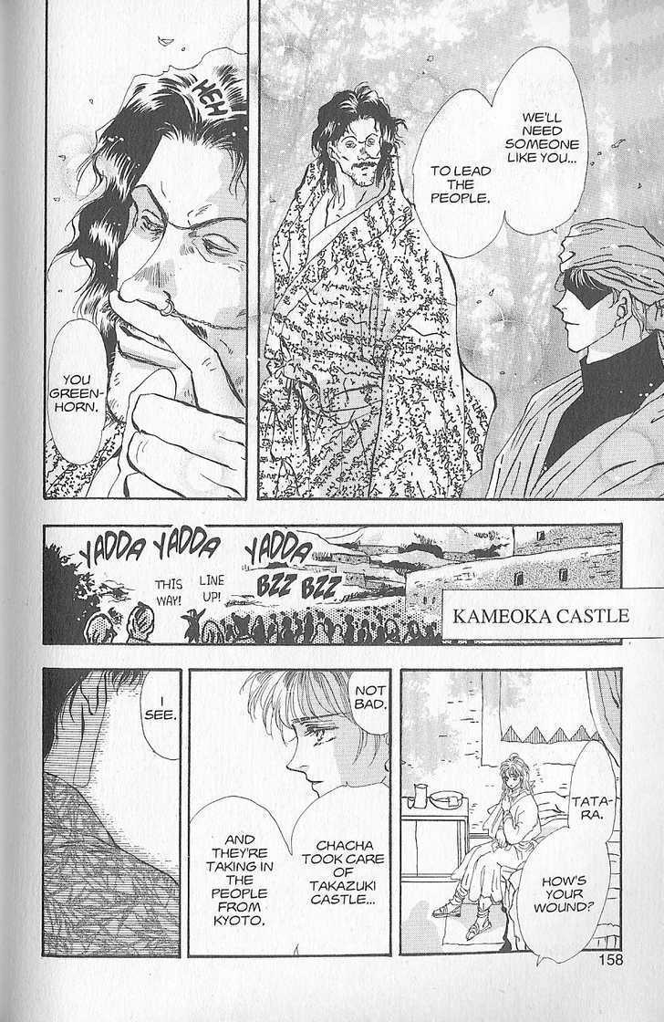 Basara Chapter 23.90 page 33 - Vol.23 Chapter 90 : Final Tale: Tan A Swarm of Mice