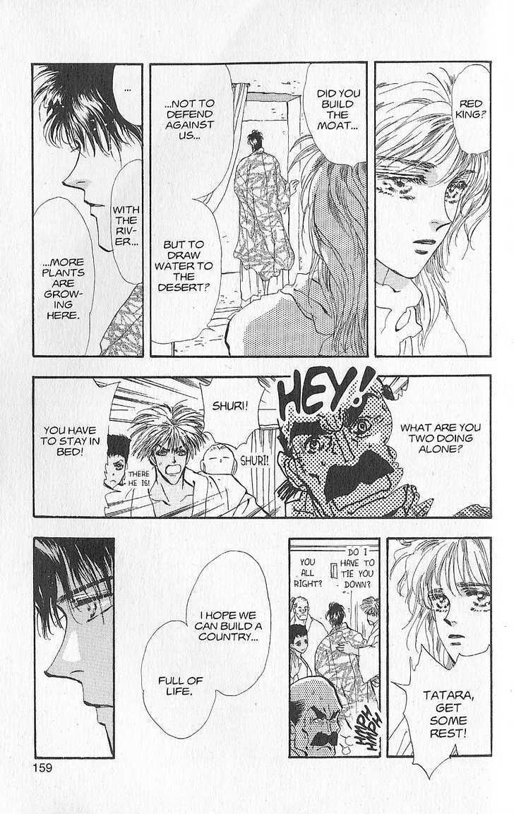 Basara Chapter 23.90 page 34 - Vol.23 Chapter 90 : Final Tale: Tan A Swarm of Mice