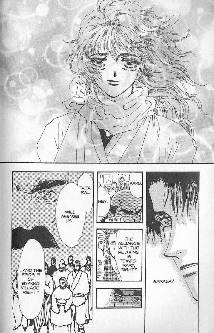 Basara Chapter 23.90 page 35 - Vol.23 Chapter 90 : Final Tale: Tan A Swarm of Mice