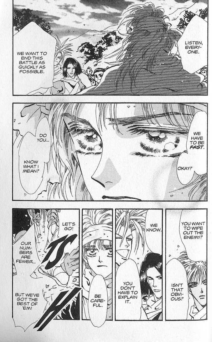 Basara Chapter 23.90 page 9 - Vol.23 Chapter 90 : Final Tale: Tan A Swarm of Mice