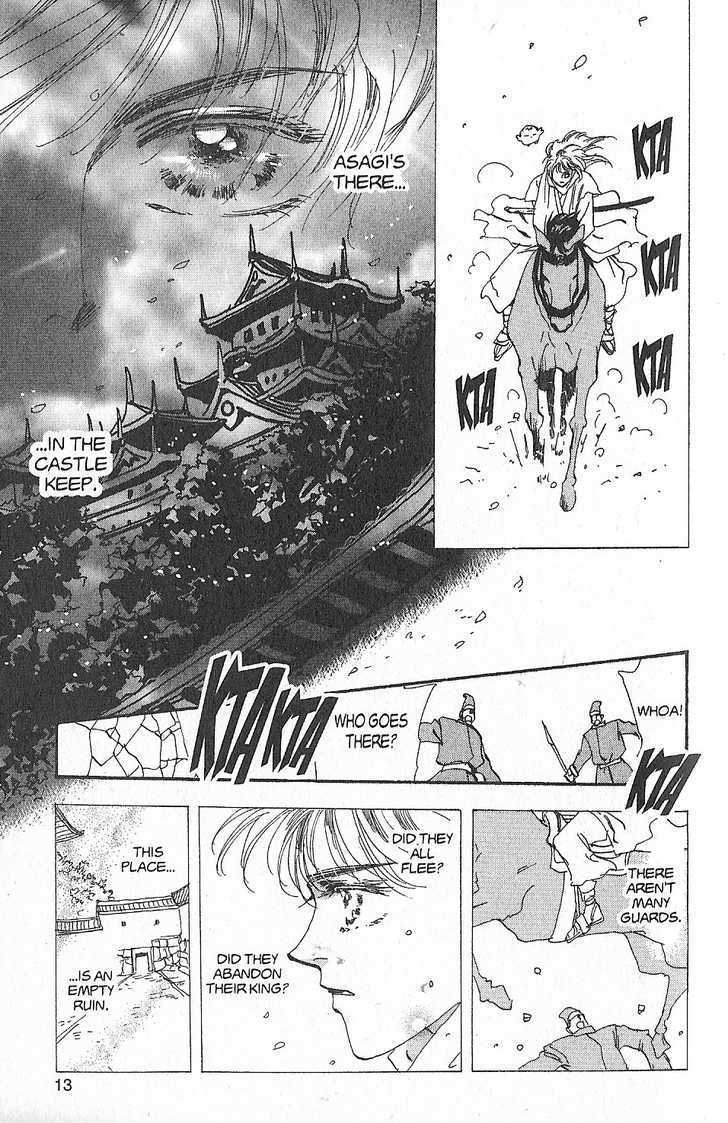 Basara Vol.24 Chapter 91 page 11 - Vol.24 Chapter 91 : Final Tale: Sienna Resolution