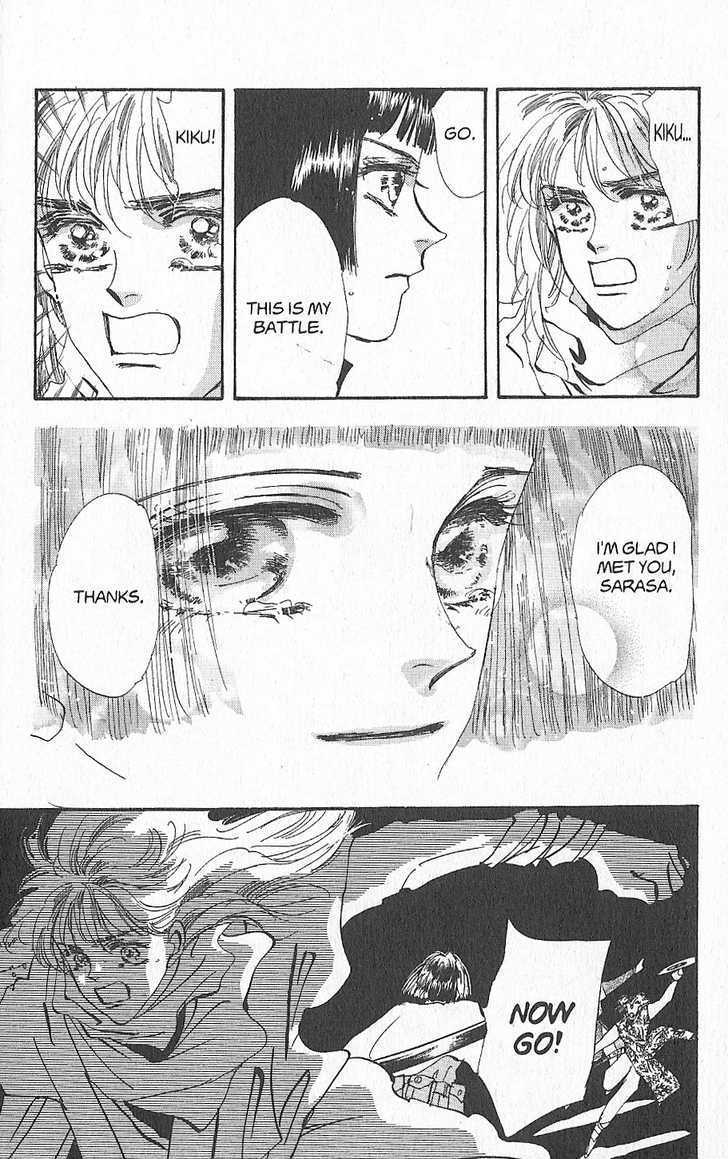 Basara Vol.24 Chapter 91 page 16 - Vol.24 Chapter 91 : Final Tale: Sienna Resolution