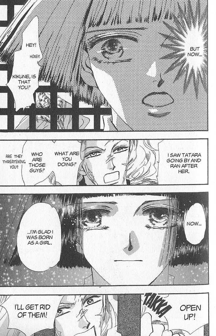 Basara Vol.24 Chapter 91 page 19 - Vol.24 Chapter 91 : Final Tale: Sienna Resolution