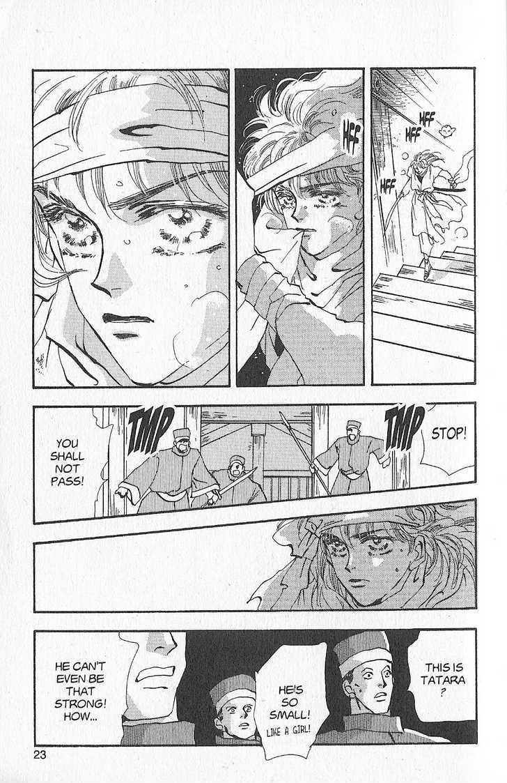 Basara Vol.24 Chapter 91 page 21 - Vol.24 Chapter 91 : Final Tale: Sienna Resolution
